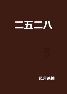 查尔斯心酸无奈:女王太宠爱夏洛特公主,不退位是为曾孙女