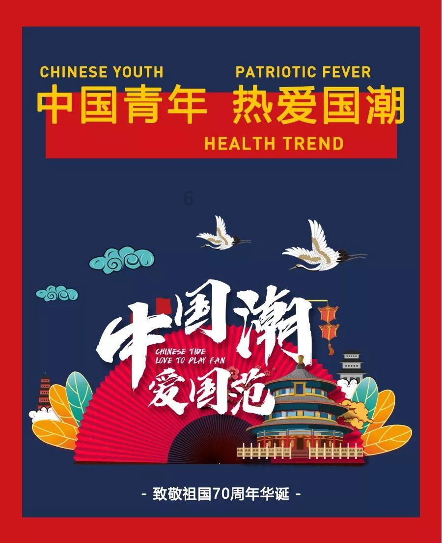 全国农机标委会获评全国“一级”标委会