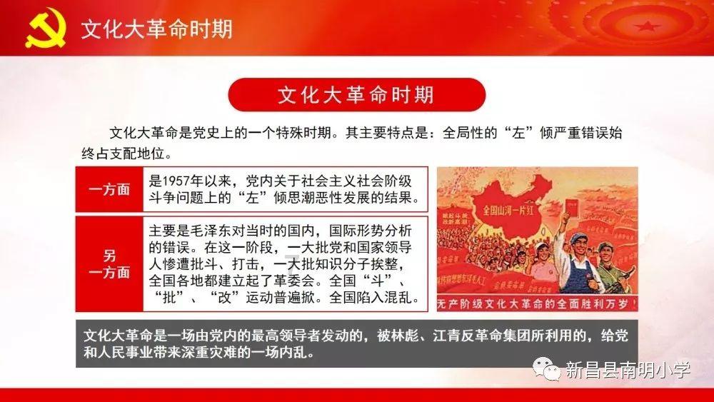 宜州夯实“三农”根基推进乡村振兴